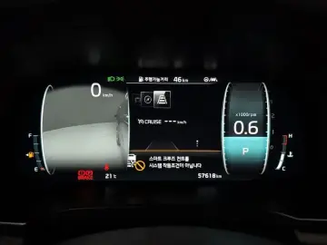 2019 Kia K7 с пробегом 57 618 км