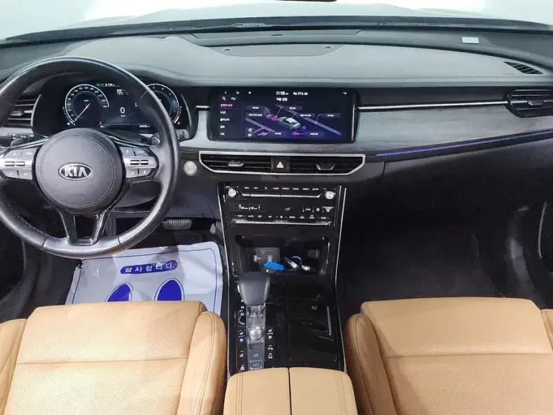 2020 Kia K7 с пробегом 36 628 км