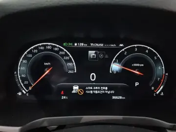 2020 Kia K7 с пробегом 36 628 км