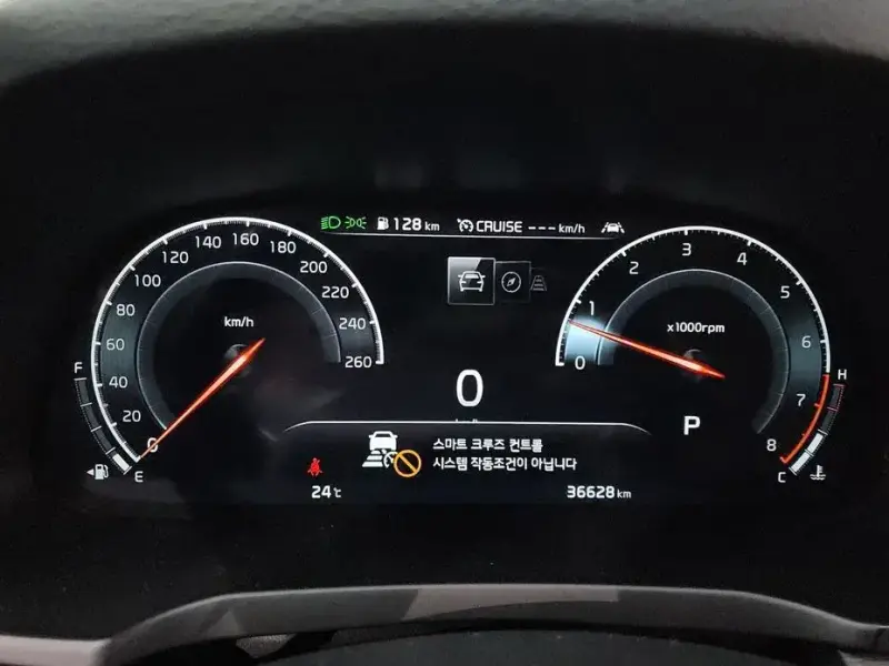 2020 Kia K7 с пробегом 36 628 км