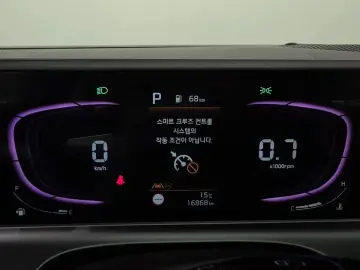2024 Kia Seltos с пробегом 16 868 км