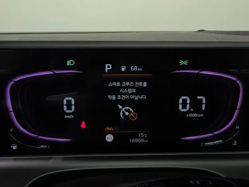 2024 Kia Seltos с пробегом 16 868 км