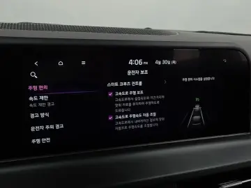 2024 Kia Seltos с пробегом 16 868 км