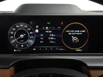 2022 Kia Seltos с пробегом 33 983 км