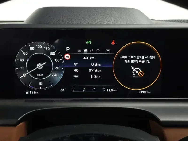 2022 Kia Seltos с пробегом 33 983 км