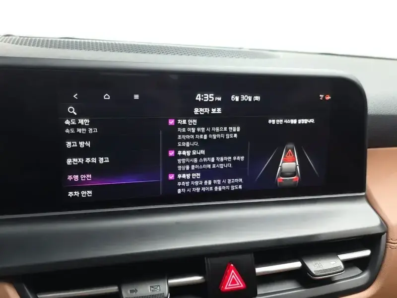 2022 Kia Seltos с пробегом 33 983 км