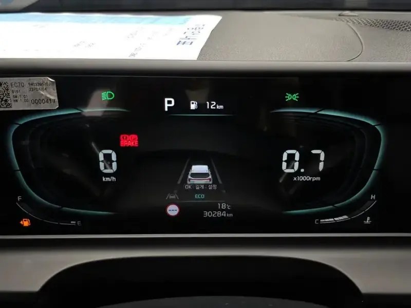 2022 Kia Seltos с пробегом 30 284 км