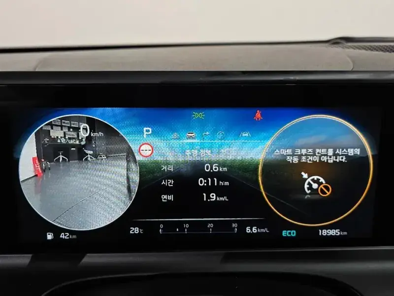 2025 Kia Seltos с пробегом 18 985 км