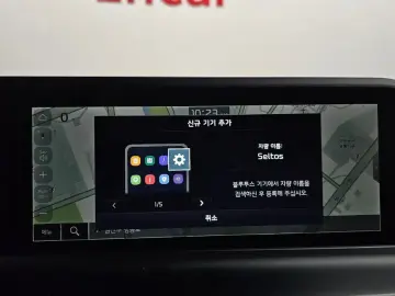 2025 Kia Seltos с пробегом 18 985 км