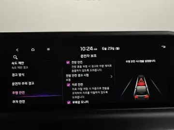 2025 Kia Seltos с пробегом 18 985 км