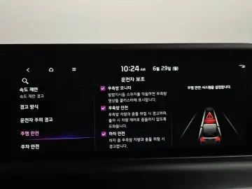 2025 Kia Seltos с пробегом 18 985 км
