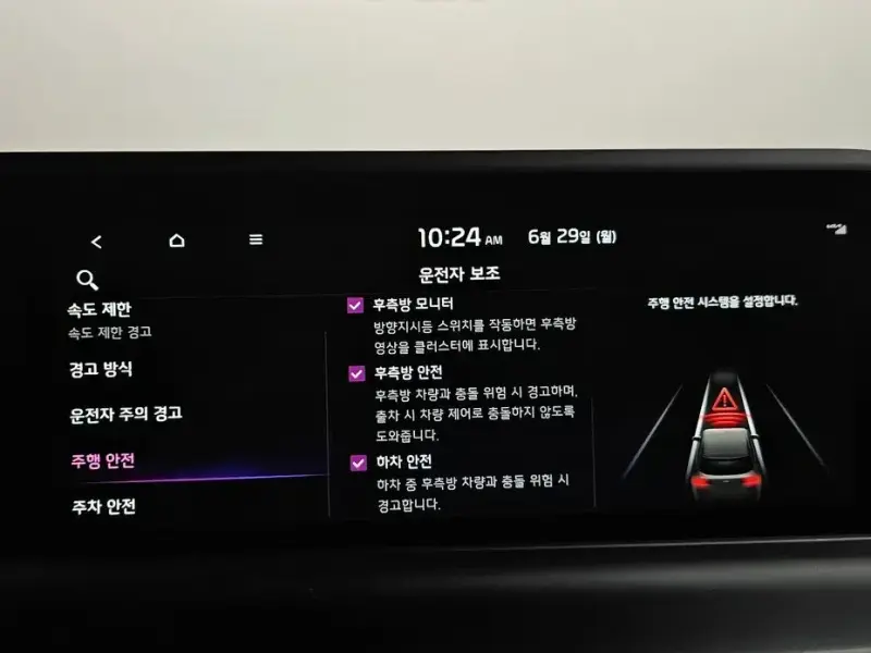 2025 Kia Seltos с пробегом 18 985 км