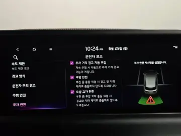 2025 Kia Seltos с пробегом 18 985 км