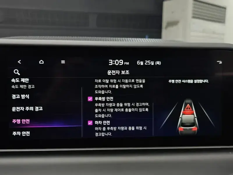 2025 Kia Seltos с пробегом 14 141 км