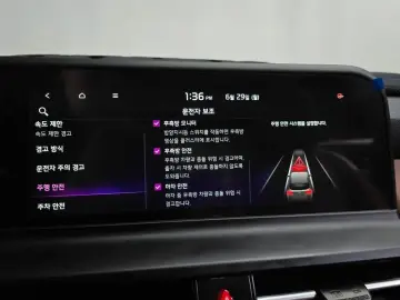 2024 Kia Seltos с пробегом 32 359 км
