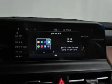 2024 Kia Seltos с пробегом 32 359 км