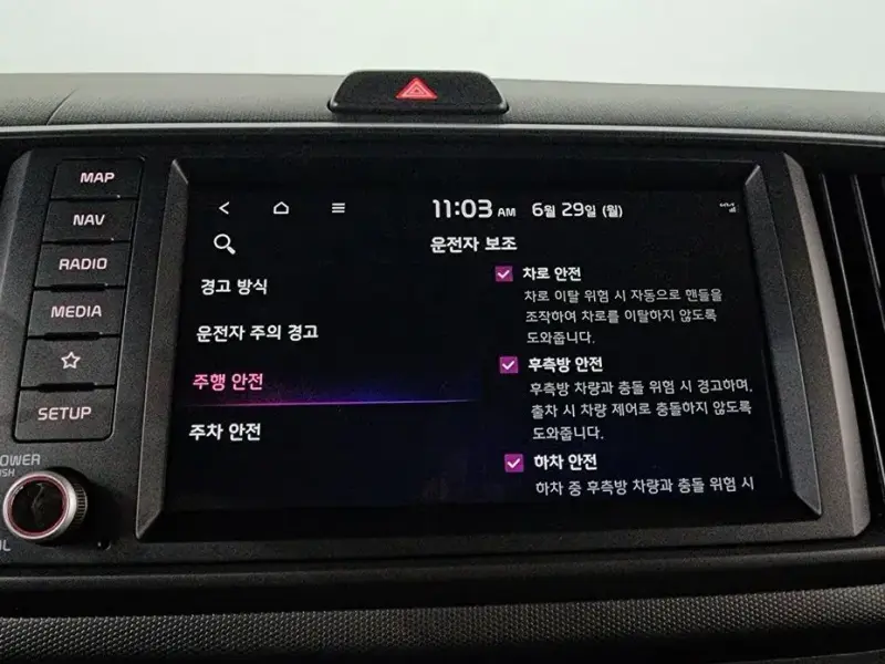 2023 Kia Ray с пробегом 33 734 км