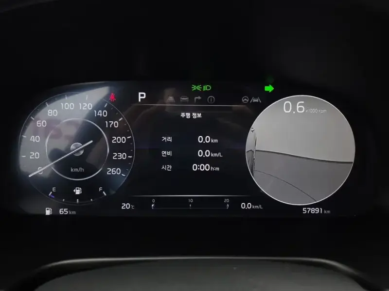 2022 Kia K9 с пробегом 57 891 км
