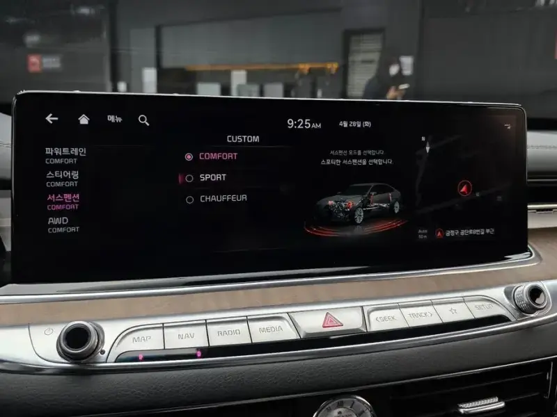 2022 Kia K9 с пробегом 57 891 км