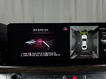 2022 Kia K9 с пробегом 60 696 км