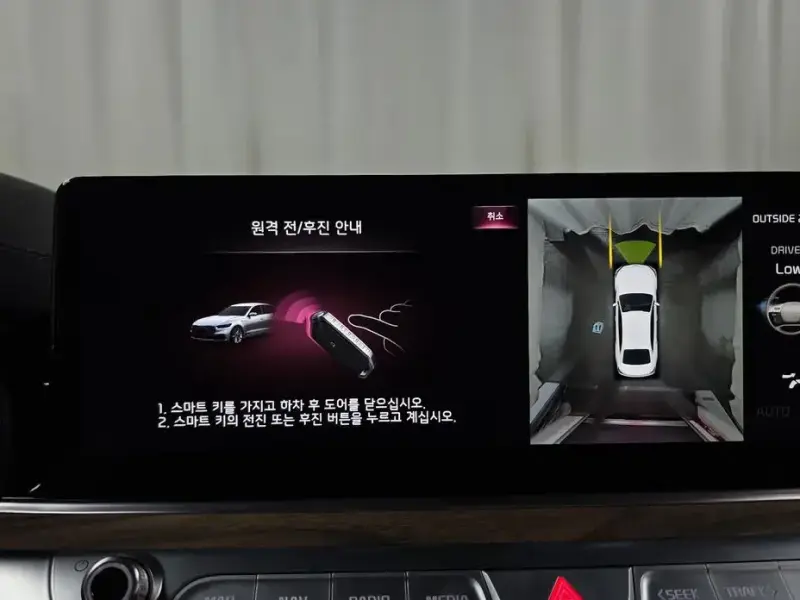 2022 Kia K9 с пробегом 60 696 км