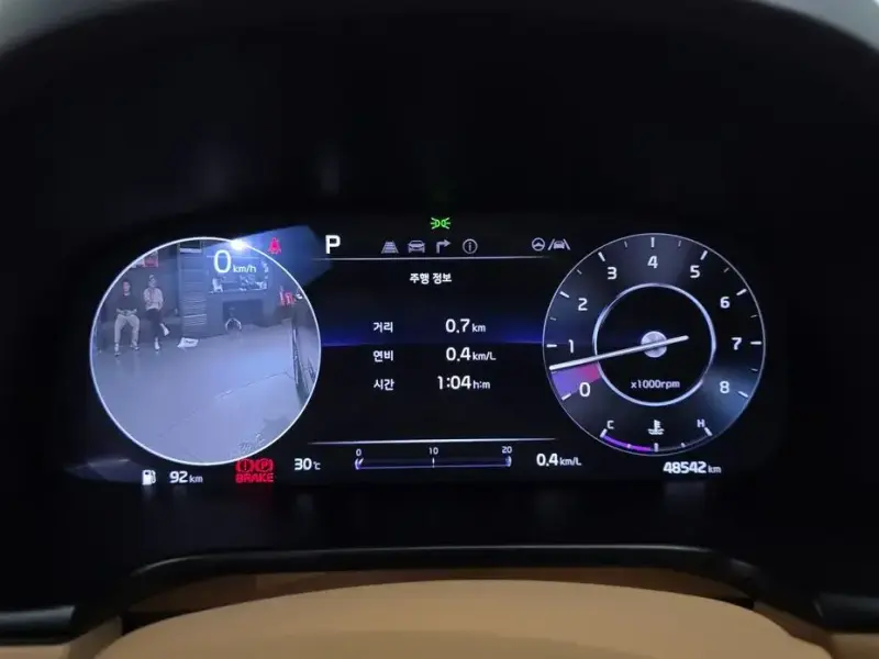 2023 Kia K9 с пробегом 48 542 км