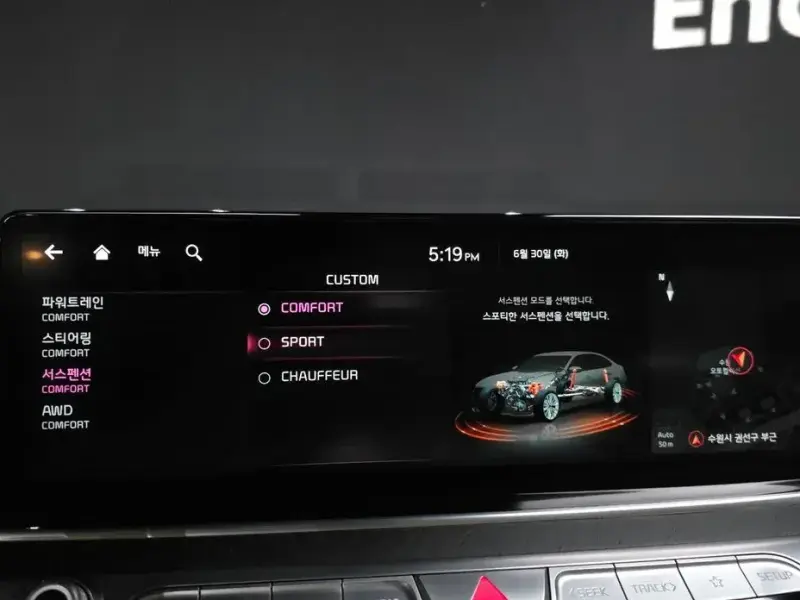 2022 Kia K9 с пробегом 93 570 км
