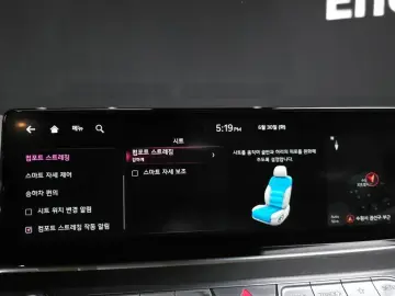 2022 Kia K9 с пробегом 93 570 км