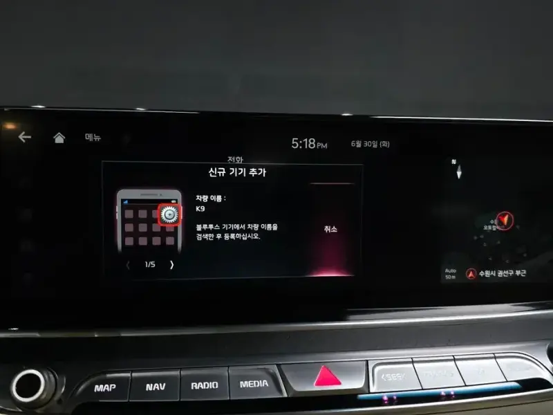 2022 Kia K9 с пробегом 93 570 км