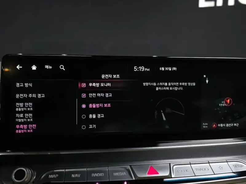 2022 Kia K9 с пробегом 93 570 км