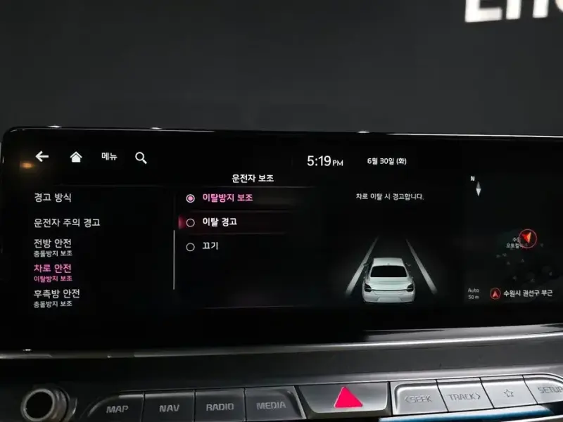 2022 Kia K9 с пробегом 93 570 км