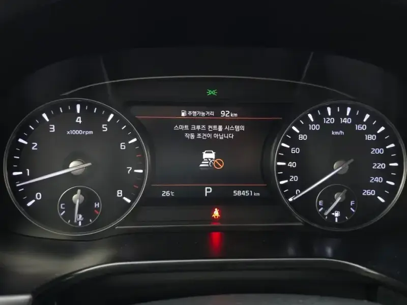 2023 Kia K9 с пробегом 58 451 км