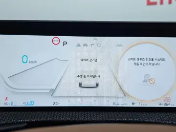 2023 Kia EV6 с пробегом 44 364 км