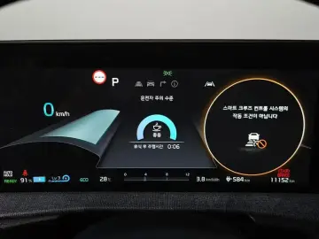 2022 Kia EV6 с пробегом 11 152 км