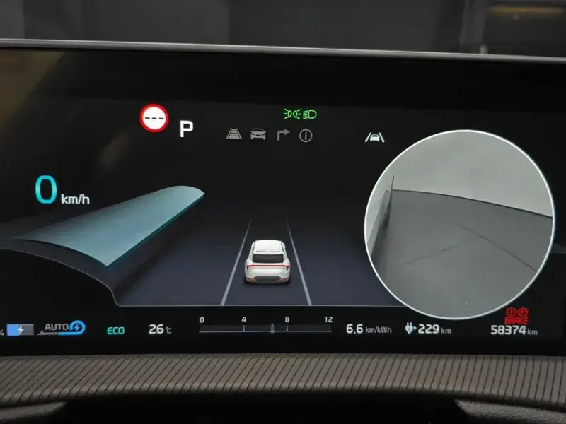 2023 Kia EV6 с пробегом 58 374 км
