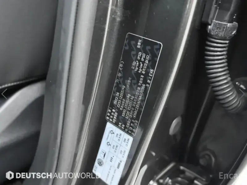 2022 Kia EV6 с пробегом 55 873 км