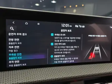 2024 Kia EV6 с пробегом 52 141 км