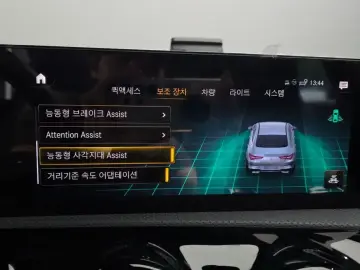 2022 Mercedes-Benz CLA с пробегом 18 062 км