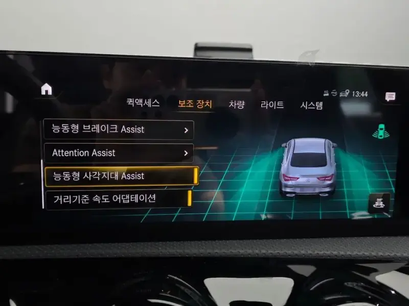 2022 Mercedes-Benz CLA с пробегом 18 062 км