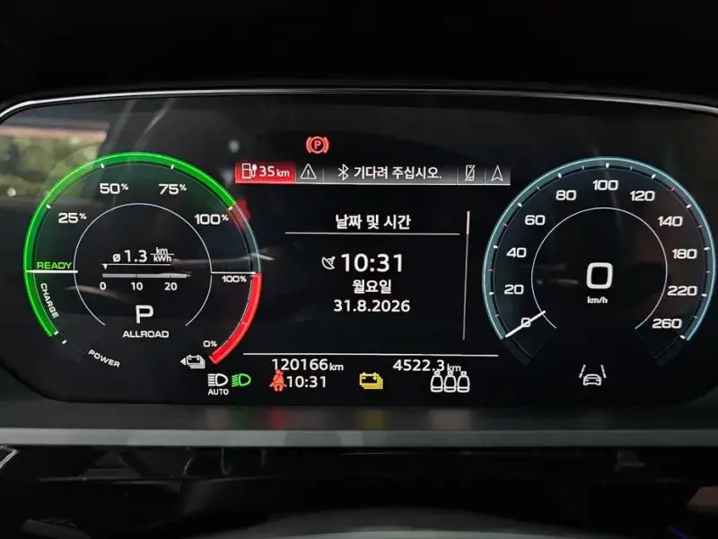 2021 Audi e-tron с пробегом 120 166 км
