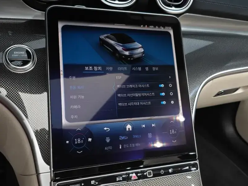 2026 Mercedes-Benz CLE с пробегом 1 841 км