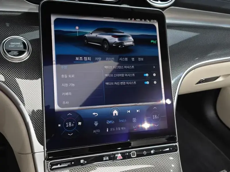 2026 Mercedes-Benz CLE с пробегом 1 841 км