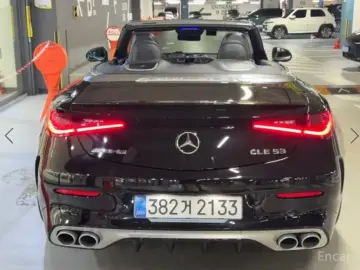 2025 Mercedes-Benz CLE с пробегом 11 990 км