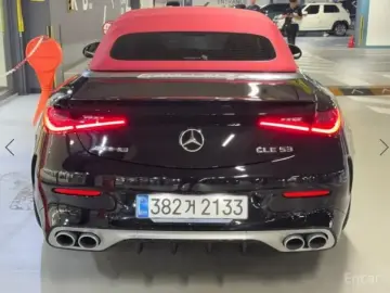 2025 Mercedes-Benz CLE с пробегом 11 990 км