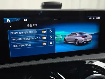 2025 Mercedes-Benz CLA с пробегом 1 944 км