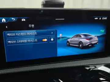 2025 Mercedes-Benz CLA с пробегом 1 944 км