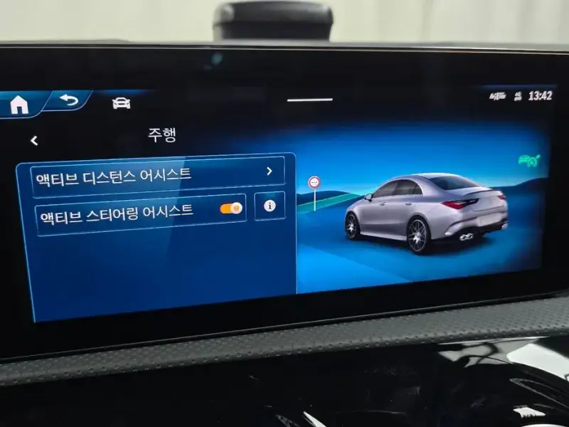 2025 Mercedes-Benz CLA с пробегом 1 944 км
