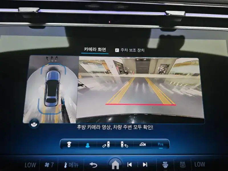 2024 Mercedes-Benz E-Класс с пробегом 15 162 км