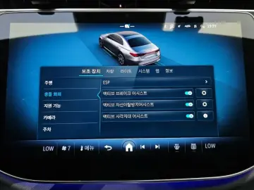 2024 Mercedes-Benz E-Класс с пробегом 15 162 км