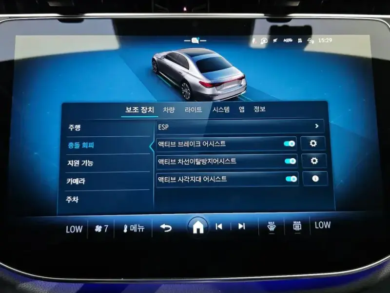 2024 Mercedes-Benz E-Класс с пробегом 15 162 км